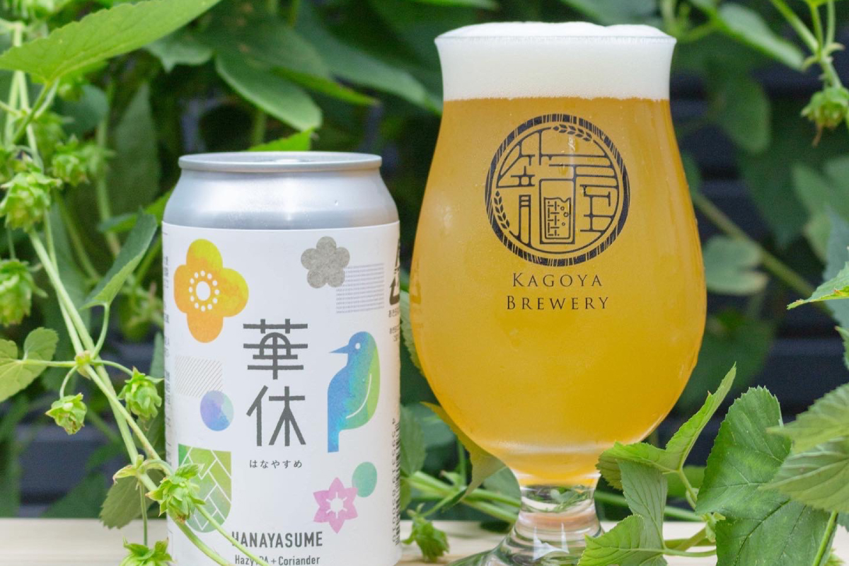 FOO_10_01_kagoya_brewery