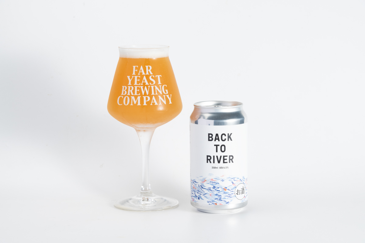 FOO_18_01_Far_Yeast_Brewing