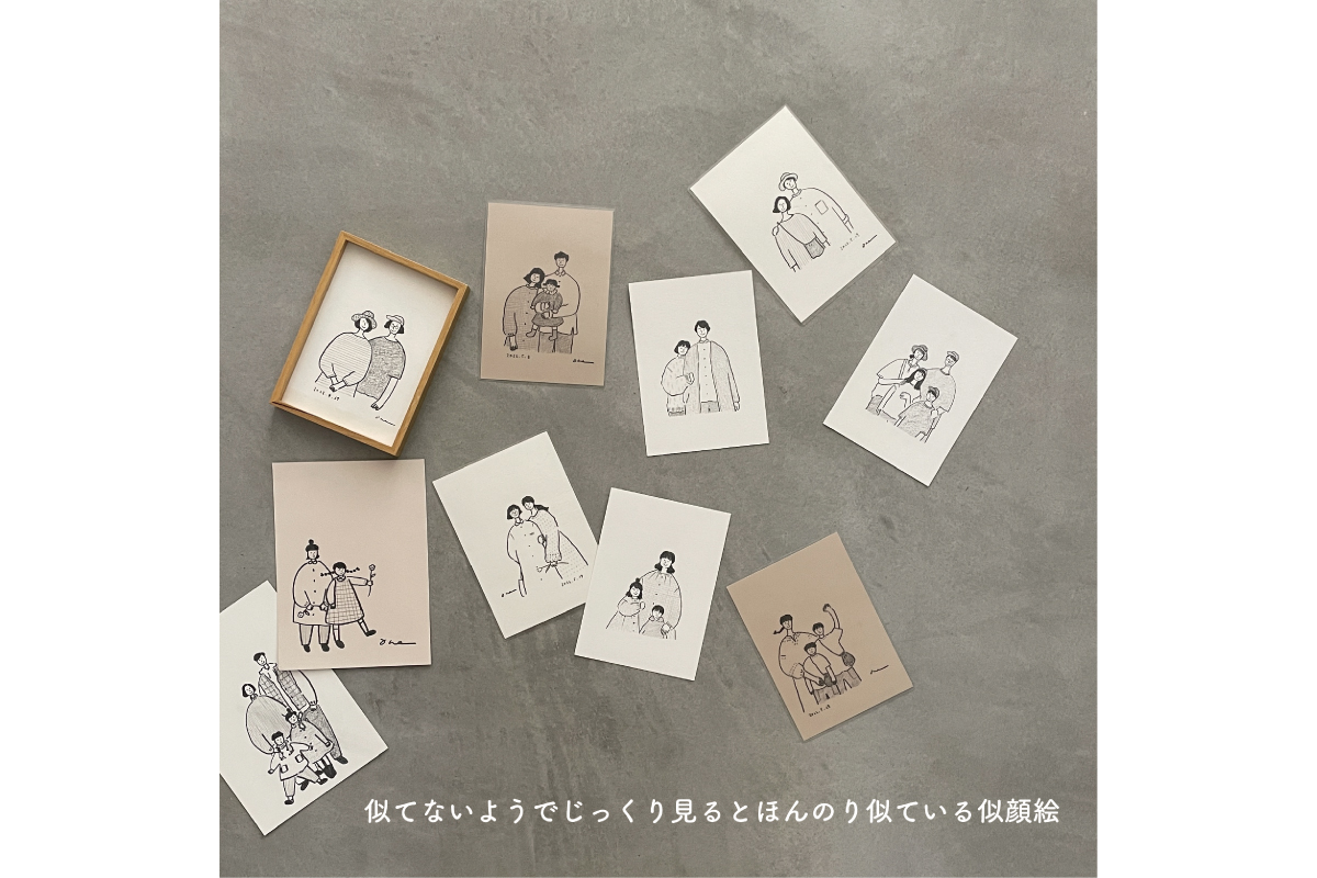 SHO_03_01_nigaoenokibun